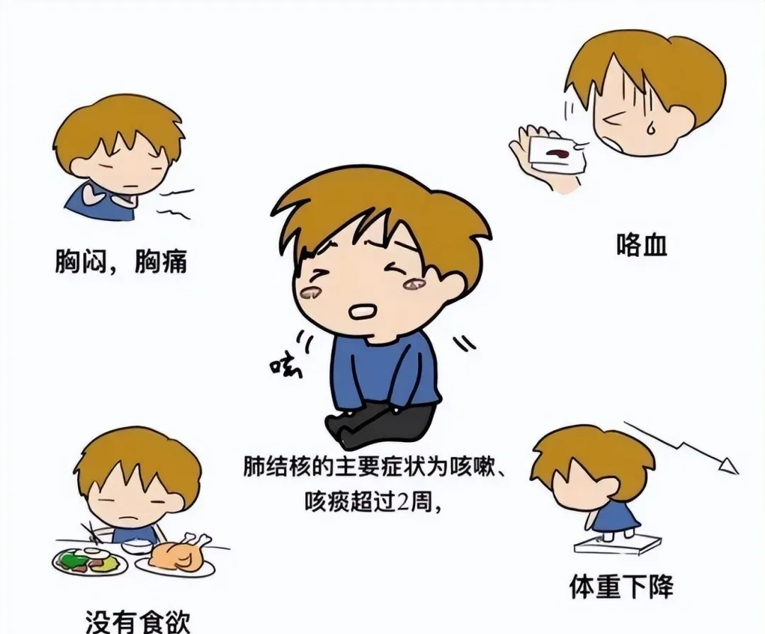 圖片2.png